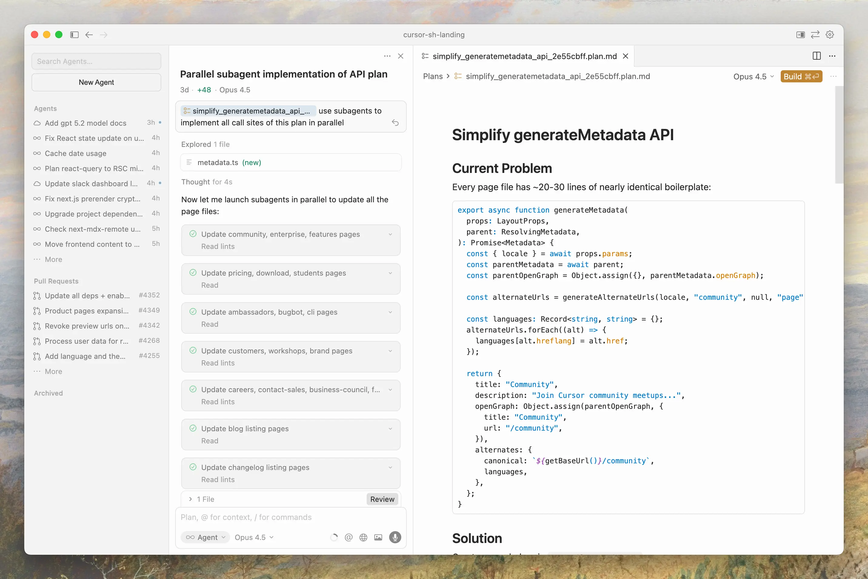 Cursor 계획 모드에서 서브에이전트 사용