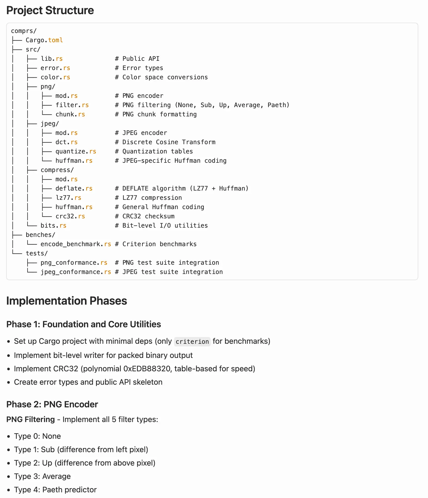 Cursor Plan 모드의 Mermaid 아키텍처 다이어그램
