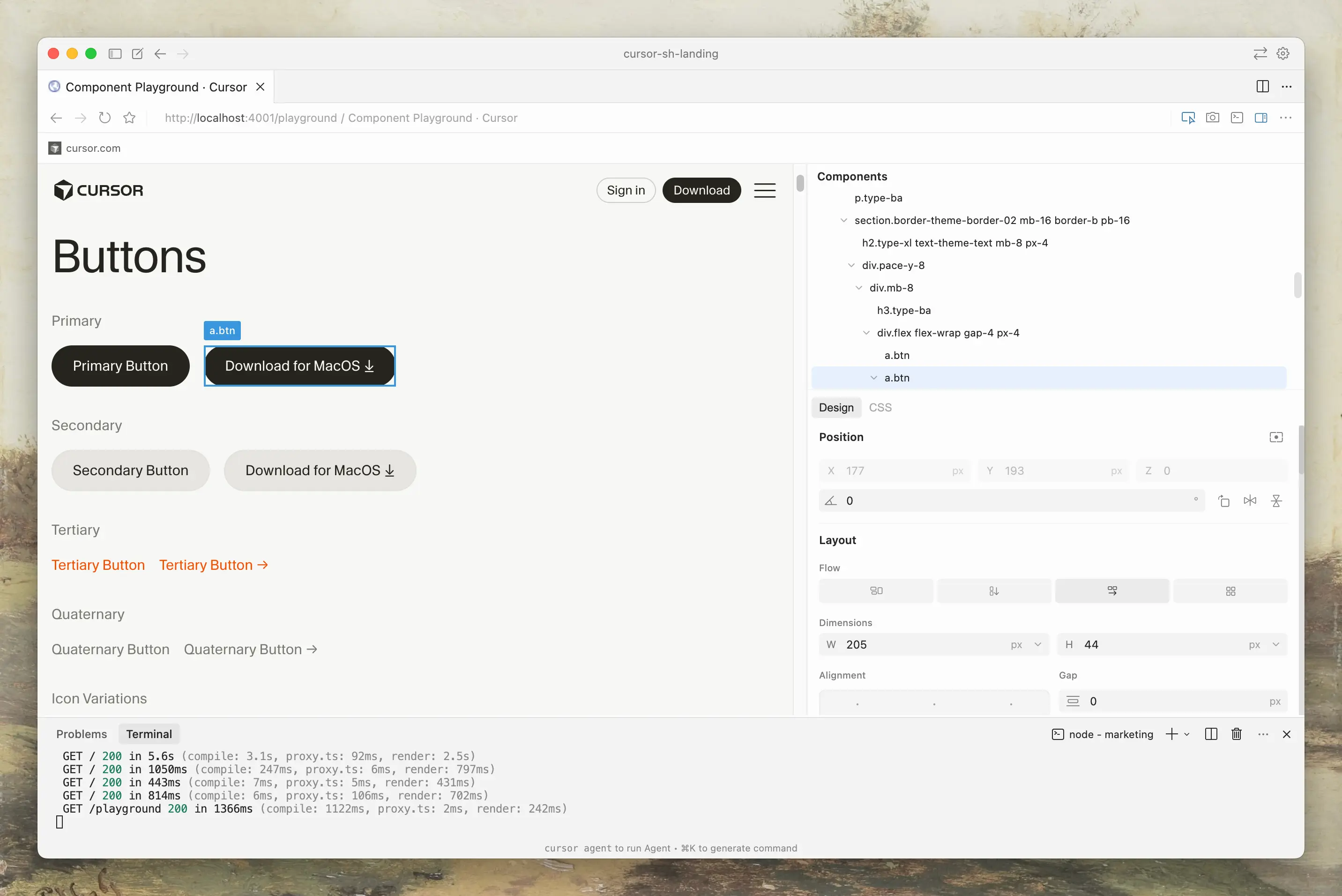 플레이그라운드에서 모든 컴포넌트 보기